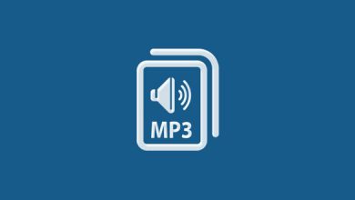 How To Increase Volume Of Mp3 Files Using Mp3volumer White