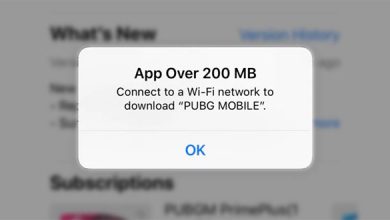How To Remove 200 Mb Cellular Download Limit On Iphone Ipad